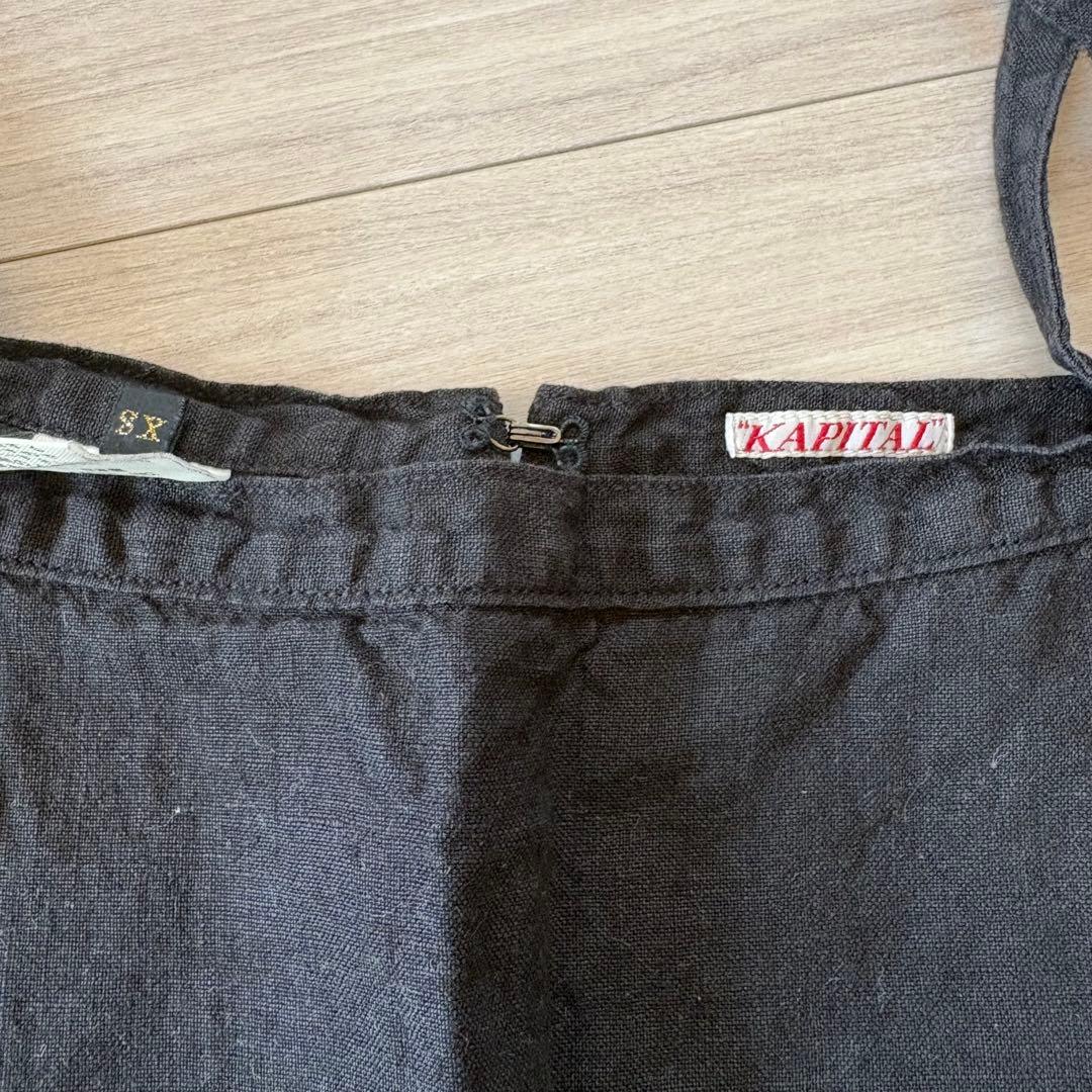 KAPITAL スカート