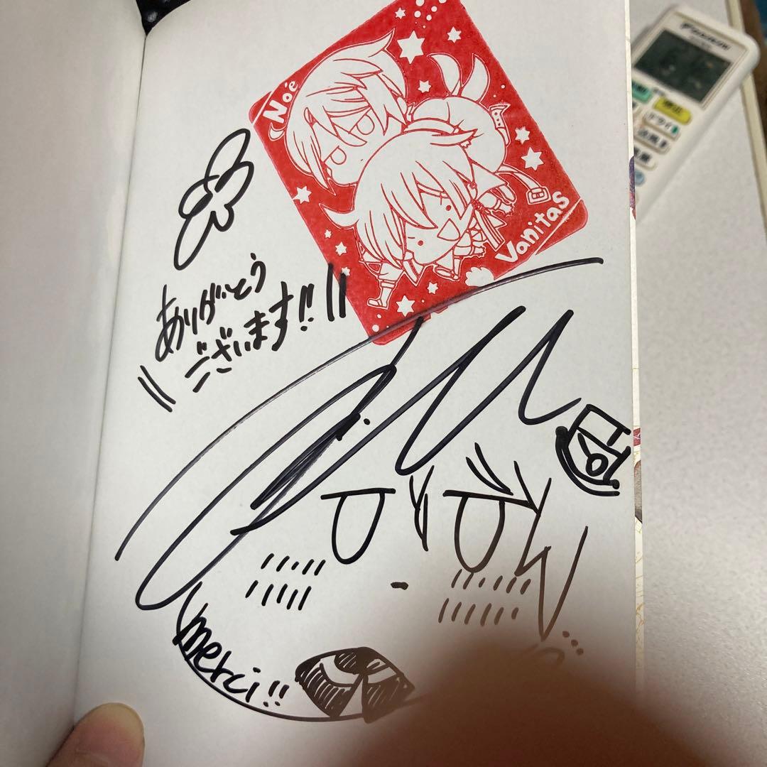 ヴァニタスの手記　サイン本