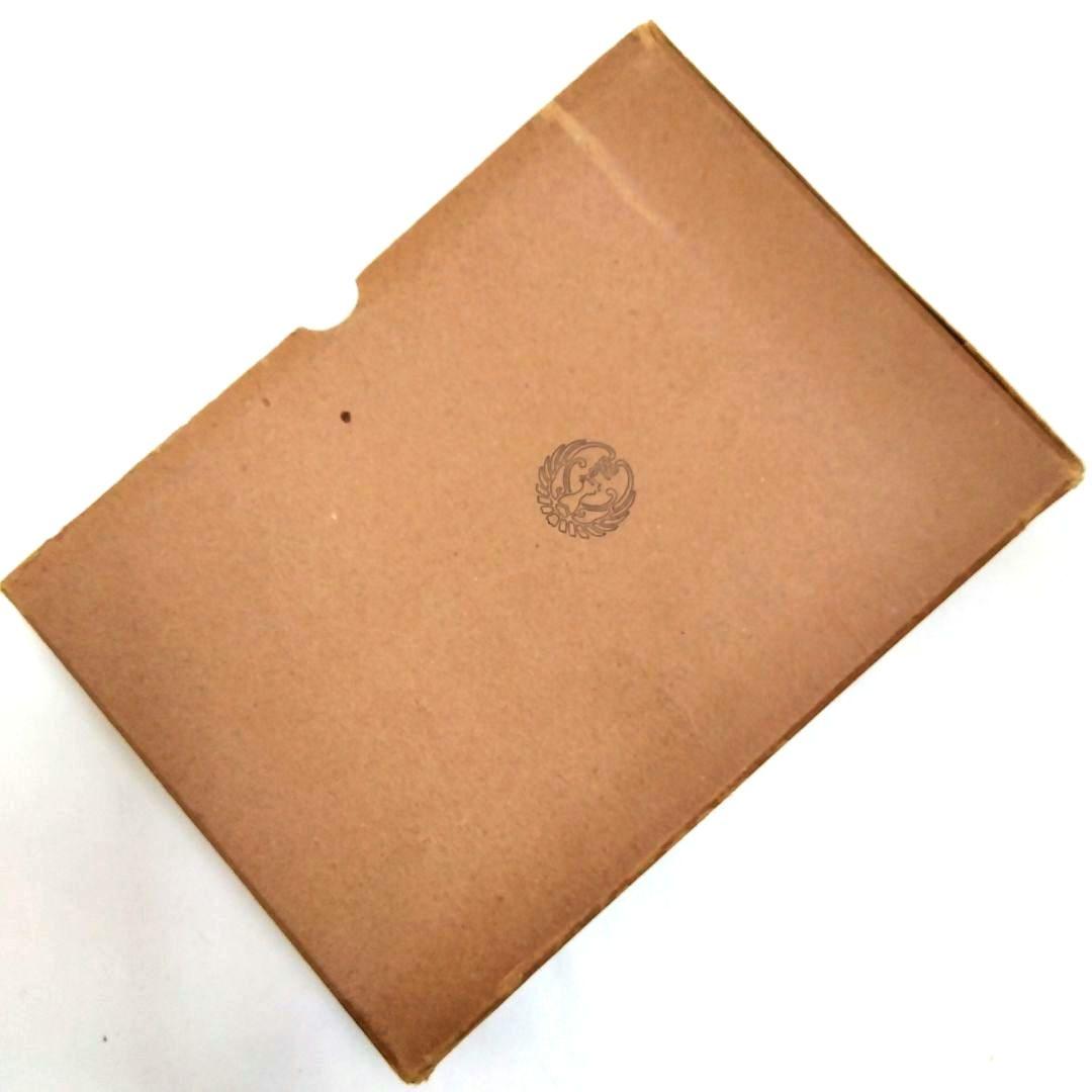 ★〈史料〉「佐伯勝太郎伝記並論文集」印刷庁（非売品）