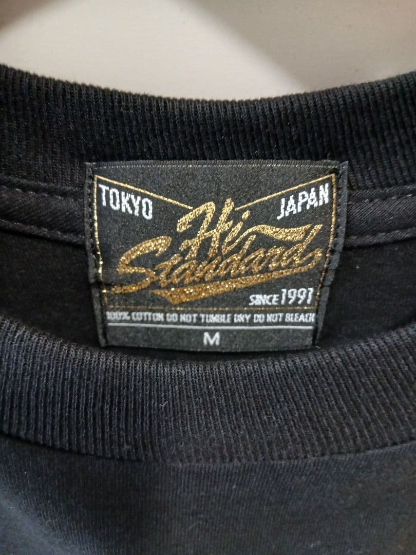 J*m様 新品未使用HI-STANDARD Tシャツ ブラックメロコアSizeM