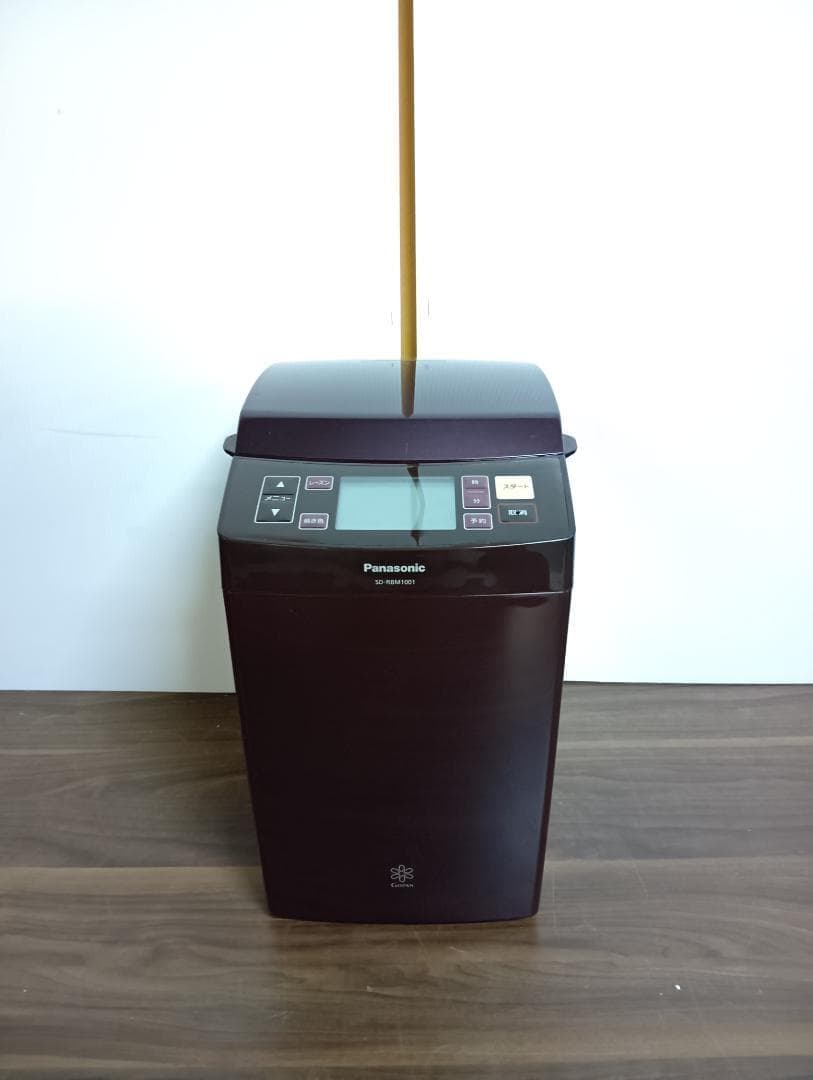 パナソニック GOPAN SD-RBM1001-T ブラウン 1斤