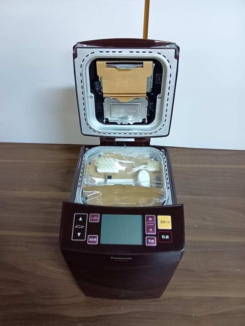 パナソニック GOPAN SD-RBM1001-T ブラウン 1斤