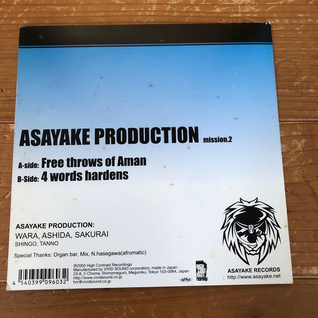 邦楽 ASAYAKE PRODUCTION  FREE THROWS OF AMAN