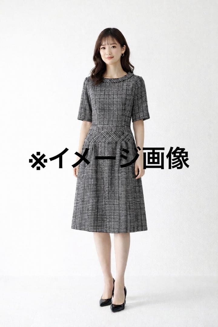 美品　オースチンリード　ツイードワンピース　ラメ生地　ビジュー　モノクロ　40