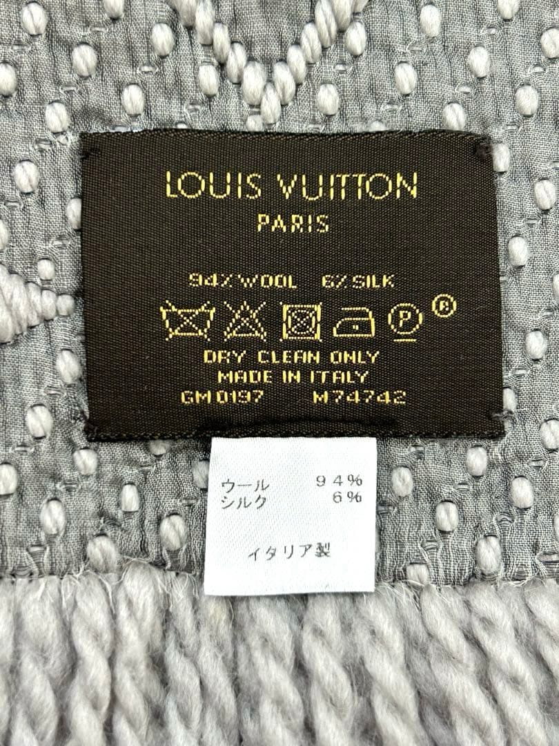 【Louis Vuitton】ロゴマフラー グリペルル　定番　人気　グレー