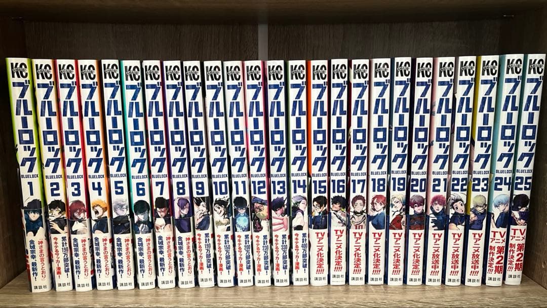 ブルーロック 1〜25巻 エピ凪 1〜3巻 小説 2冊 キャラクターブック