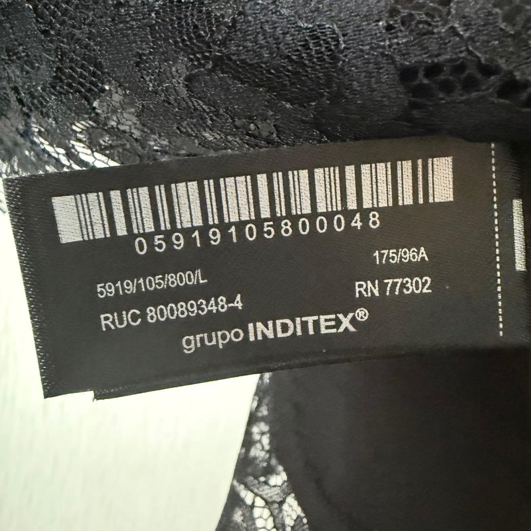 【正規品】ZARA ザレーストリムキャミソール　L