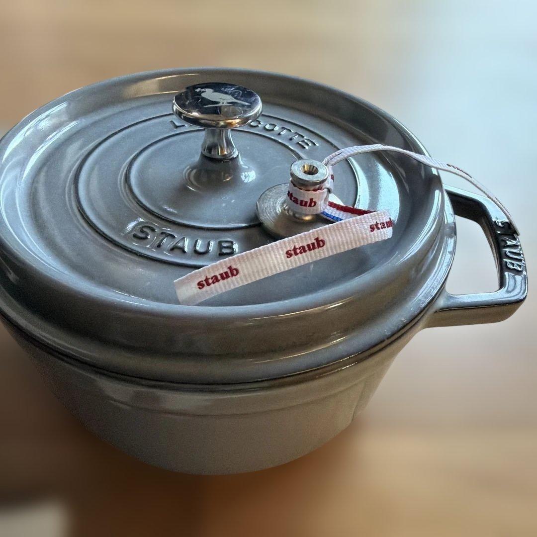 STAUB LA COCOTTE 両手鍋 グレー 22cm