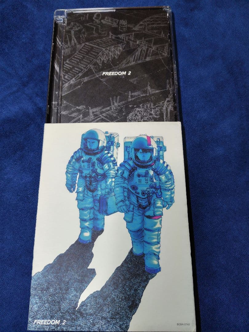 ★★★ FREEDOM DVD 全7巻セット
