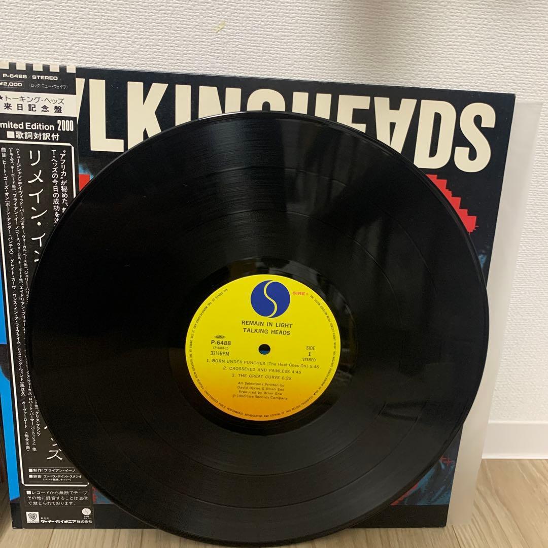 TALKING HEADS REMAIN IN LIGHT来日記念盤　帯付送料込
