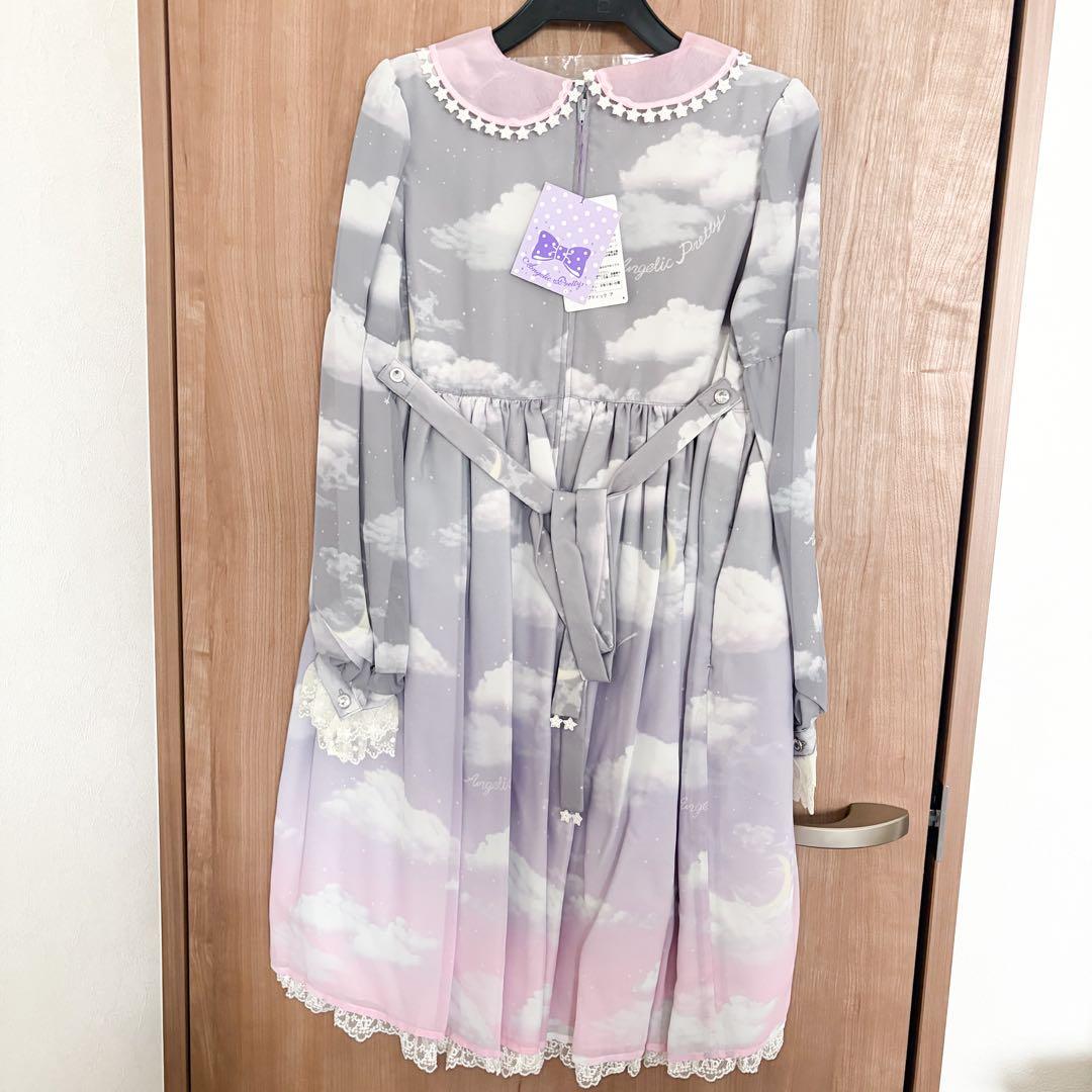 misty sky Brilliant ColorワンピースSet オーバーニー