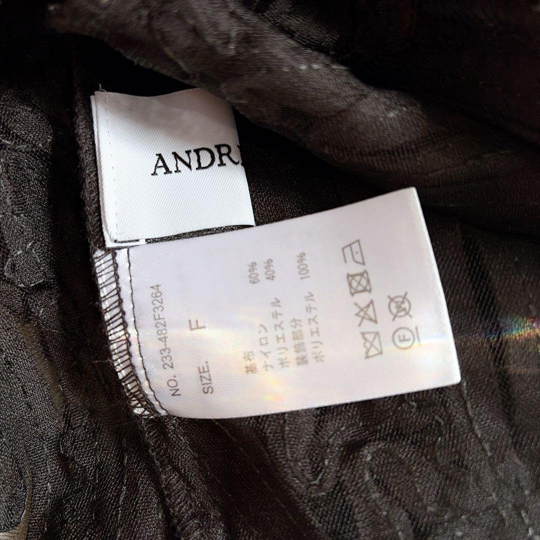 ANDREA&Co. AUBREY テープジャガードジャケット　ブラック
