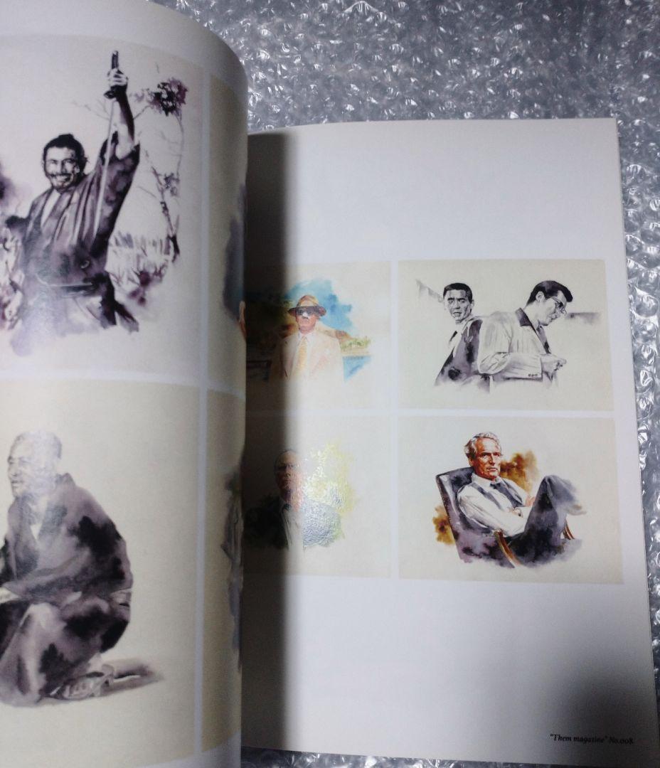 岡田成生 作品集 2012-2015 WATERCOLOR