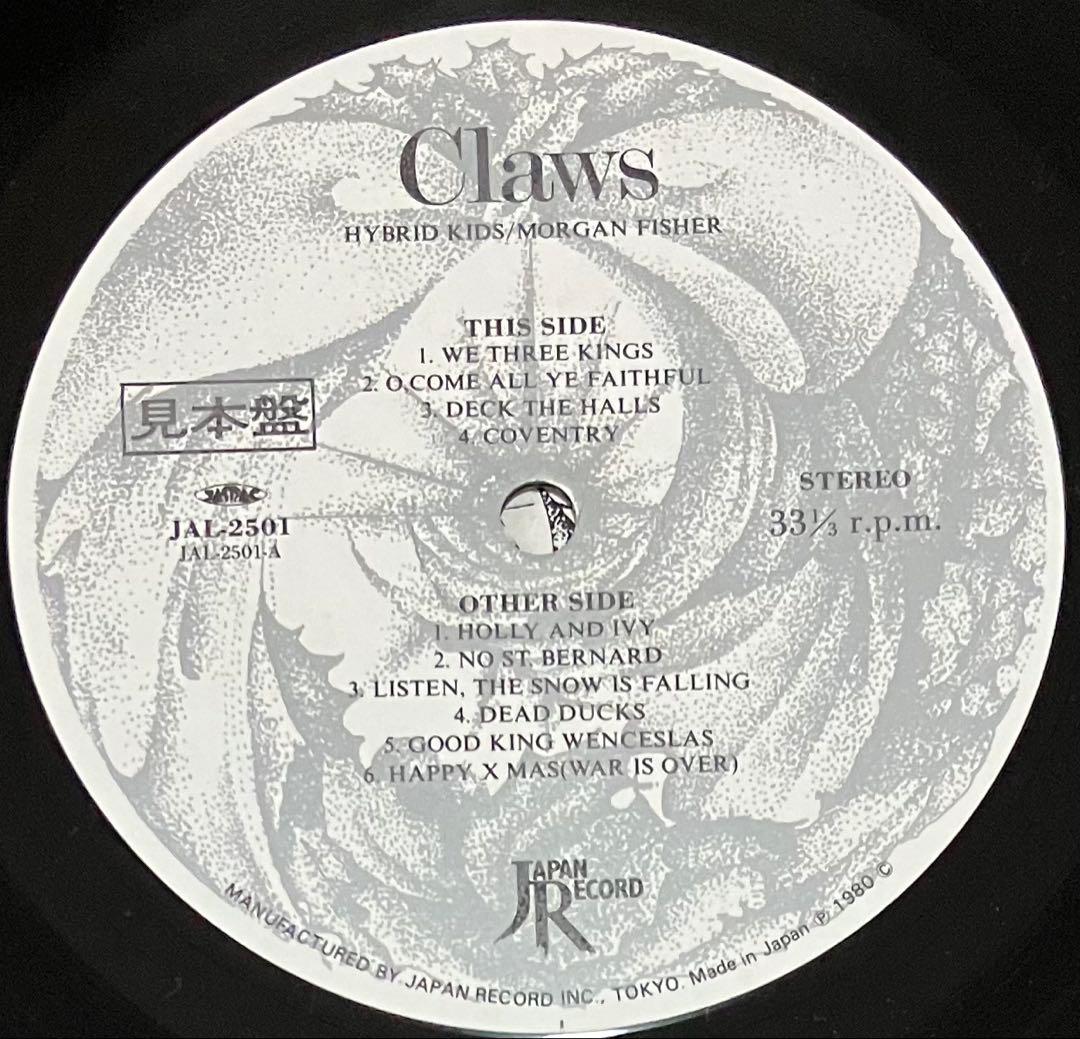 洋楽 Hybrid Kids, Morgan Fisher - Claws
