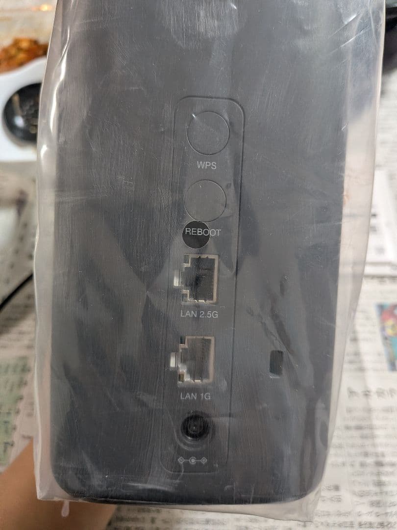 docomo  5G HR02 セット