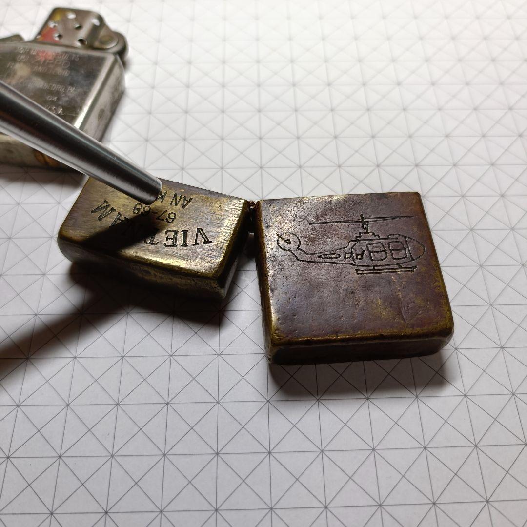 ベトナムVIETNAMと刻まれたZippo 裏面メッセージ
