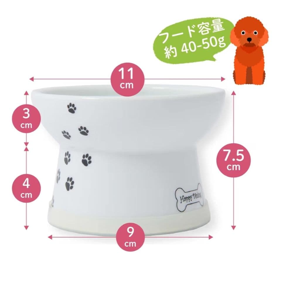 た*ま様 小型犬用ケージ P-STN-550 セット