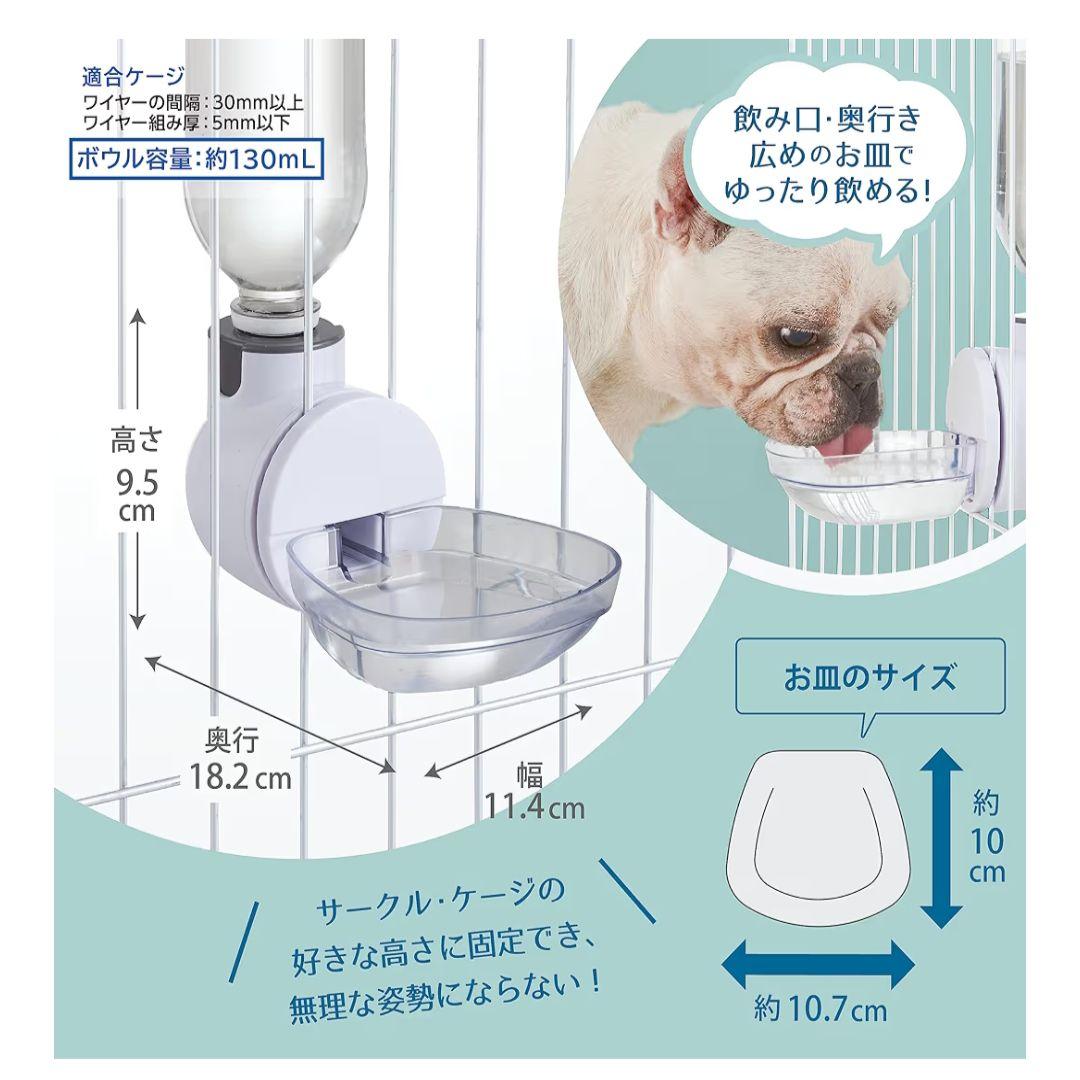 た*ま様 小型犬用ケージ P-STN-550 セット