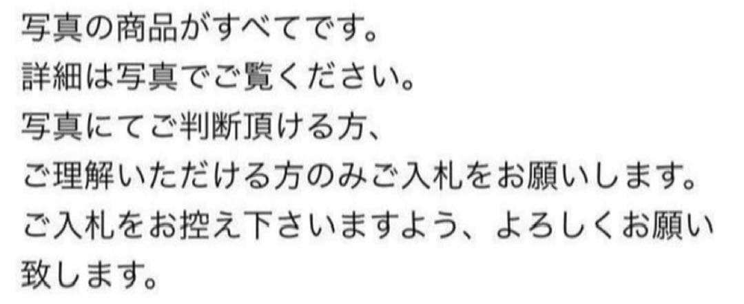 陶磁 犬 置物