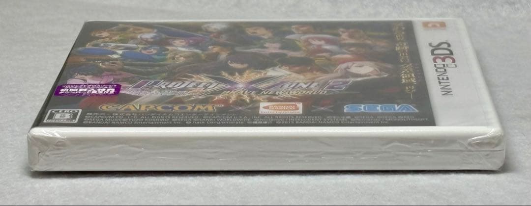 モ*シ様 【新品未開封】3DS『プロジェクトクロスゾーン2 ブレイブニューワール