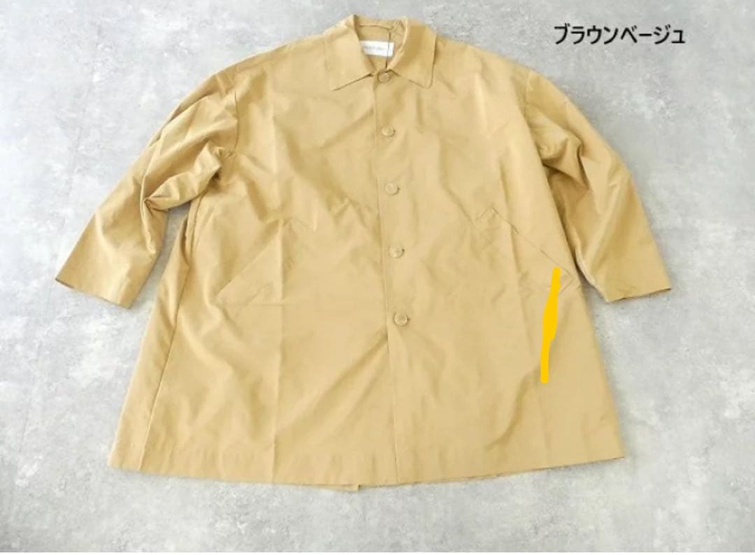 う*ぎ様 PNコート