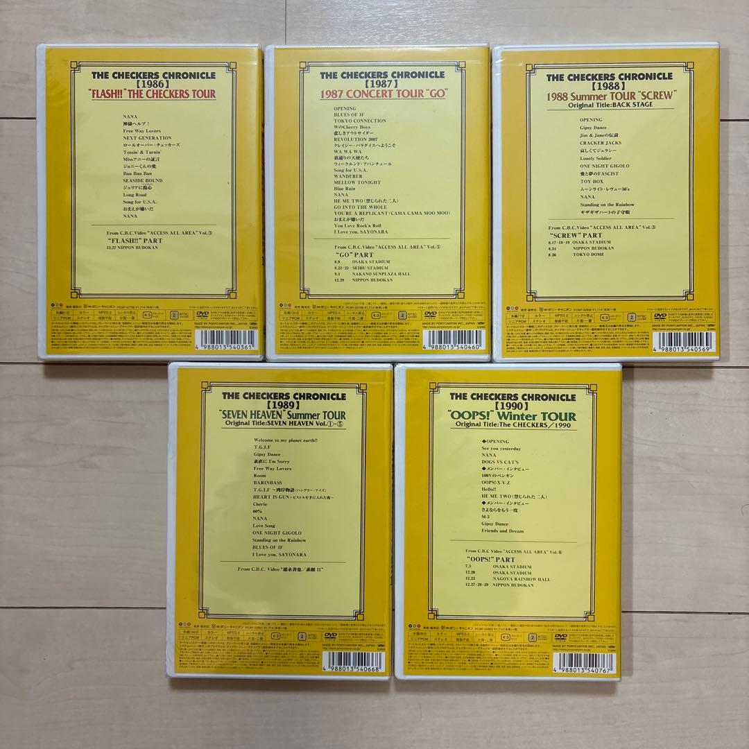 未開封！チェッカーズツアーDVD 1986〜1990 5枚セット