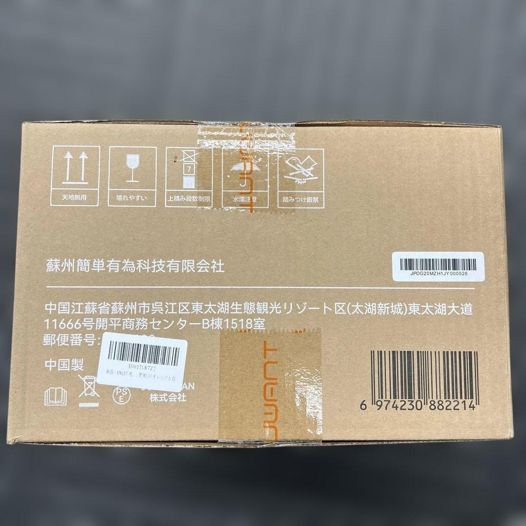 601543 uwant 布団クリーナー16Kpaの強力な吸引力