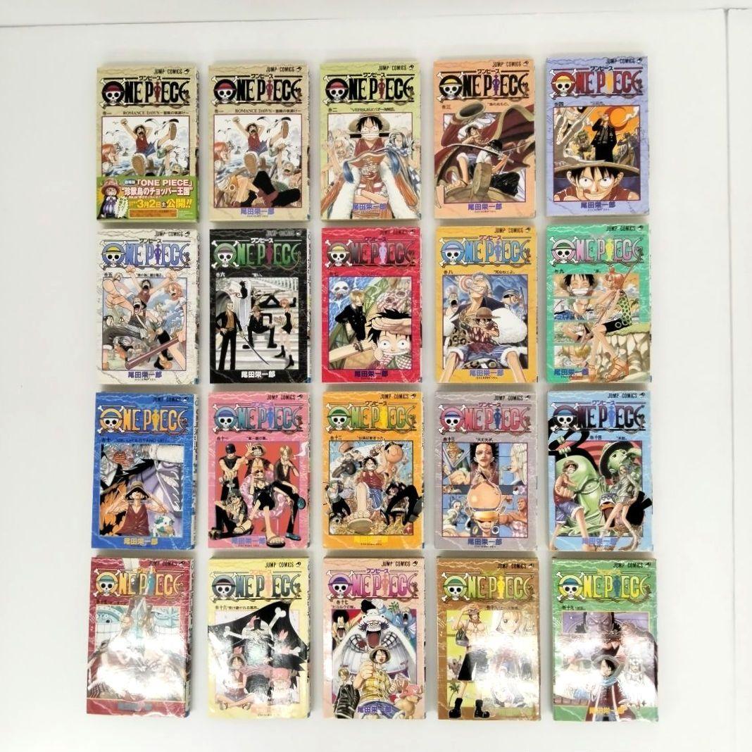 ワンピース 1〜112巻 初版あり 別冊付き まとめ売り