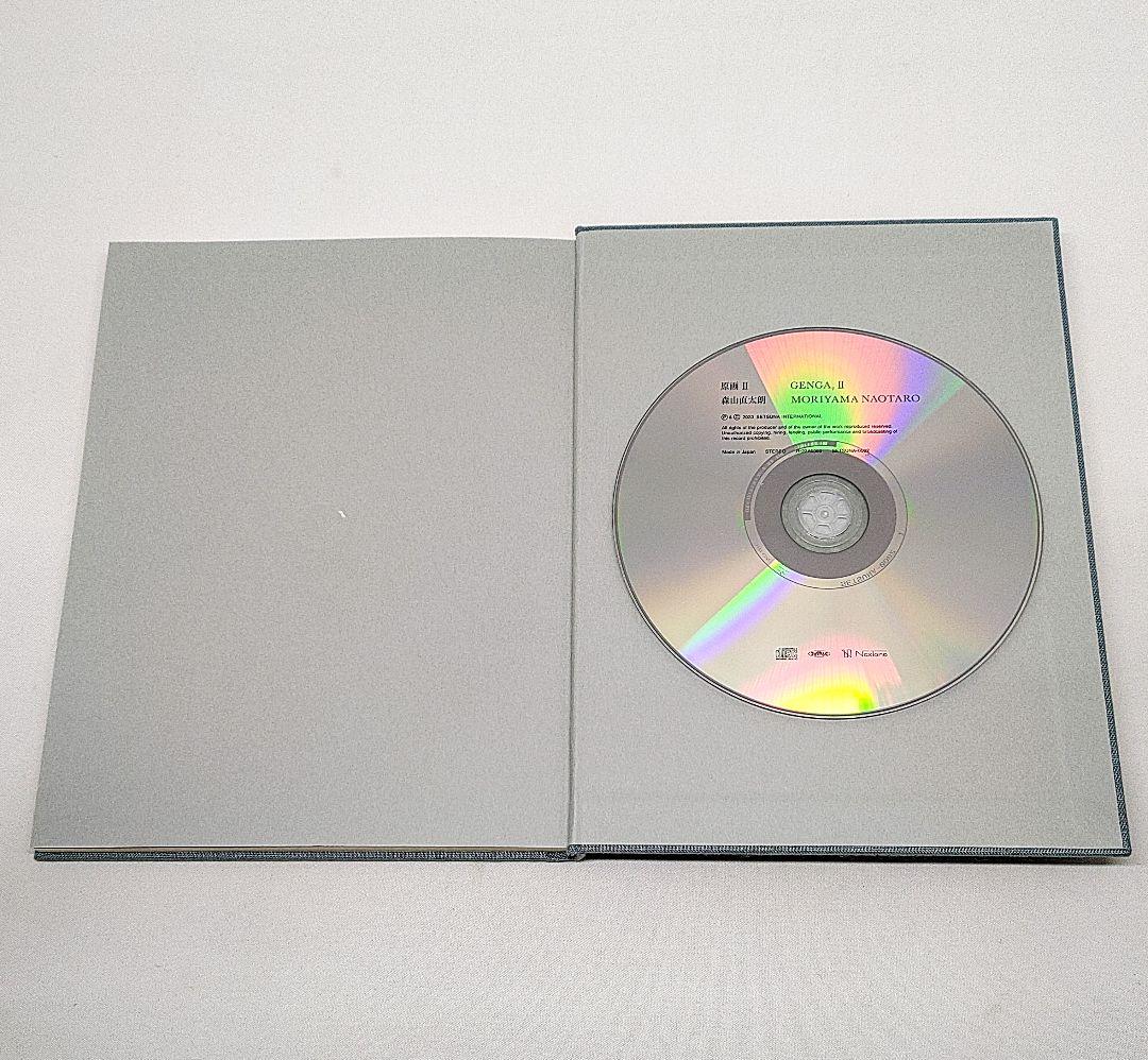 森山直太朗 原画 CD サイン入り