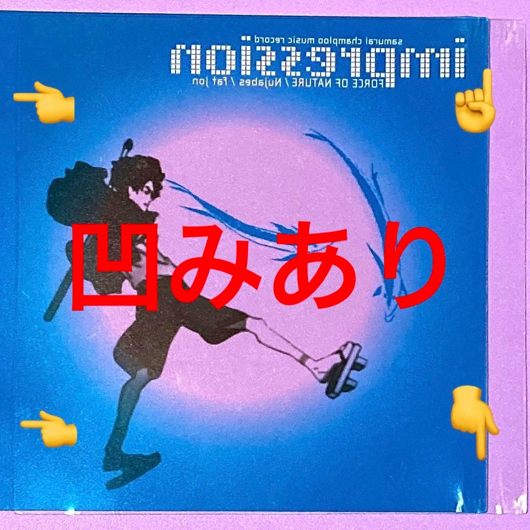 「サムライチャンプルー」samurai champloo music reco…