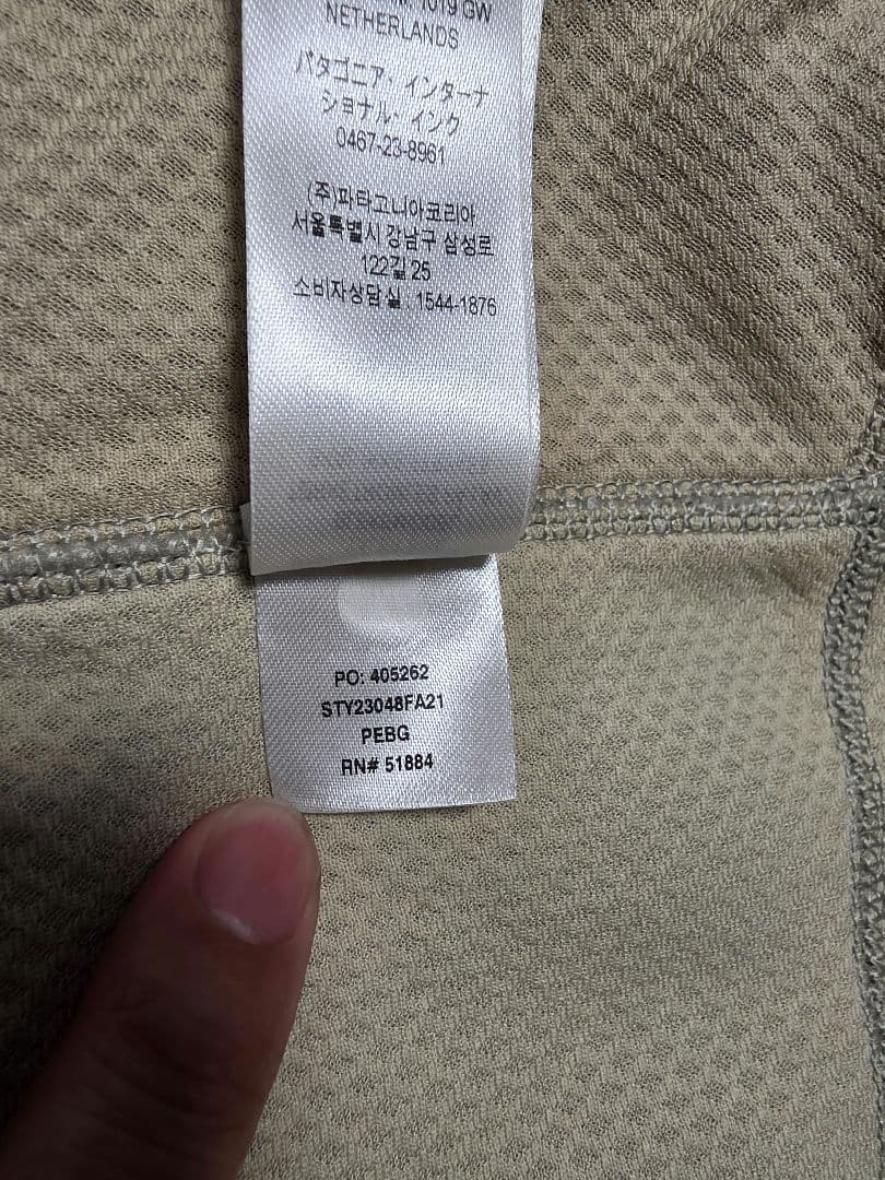 Patagonia フリース ベスト