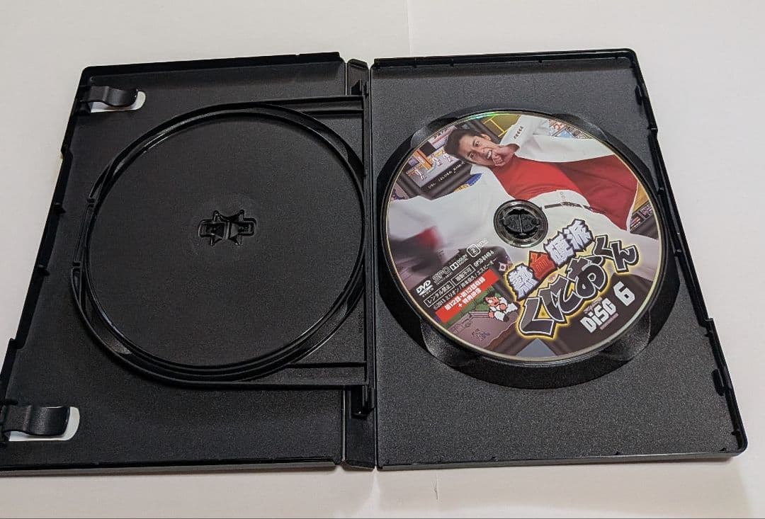 熱血硬派くにおくん DVD-BOX 大野拓朗 滝口幸広
