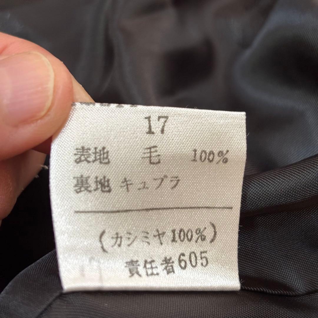 ミゼール　カシミヤ100％ ロングコート ブラック 17 高級アウター