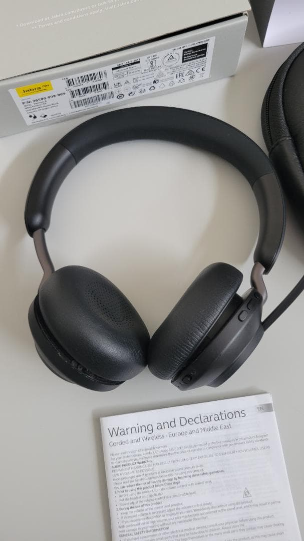 Jabra Evolve2 65 ワイヤレスヘッドホン
