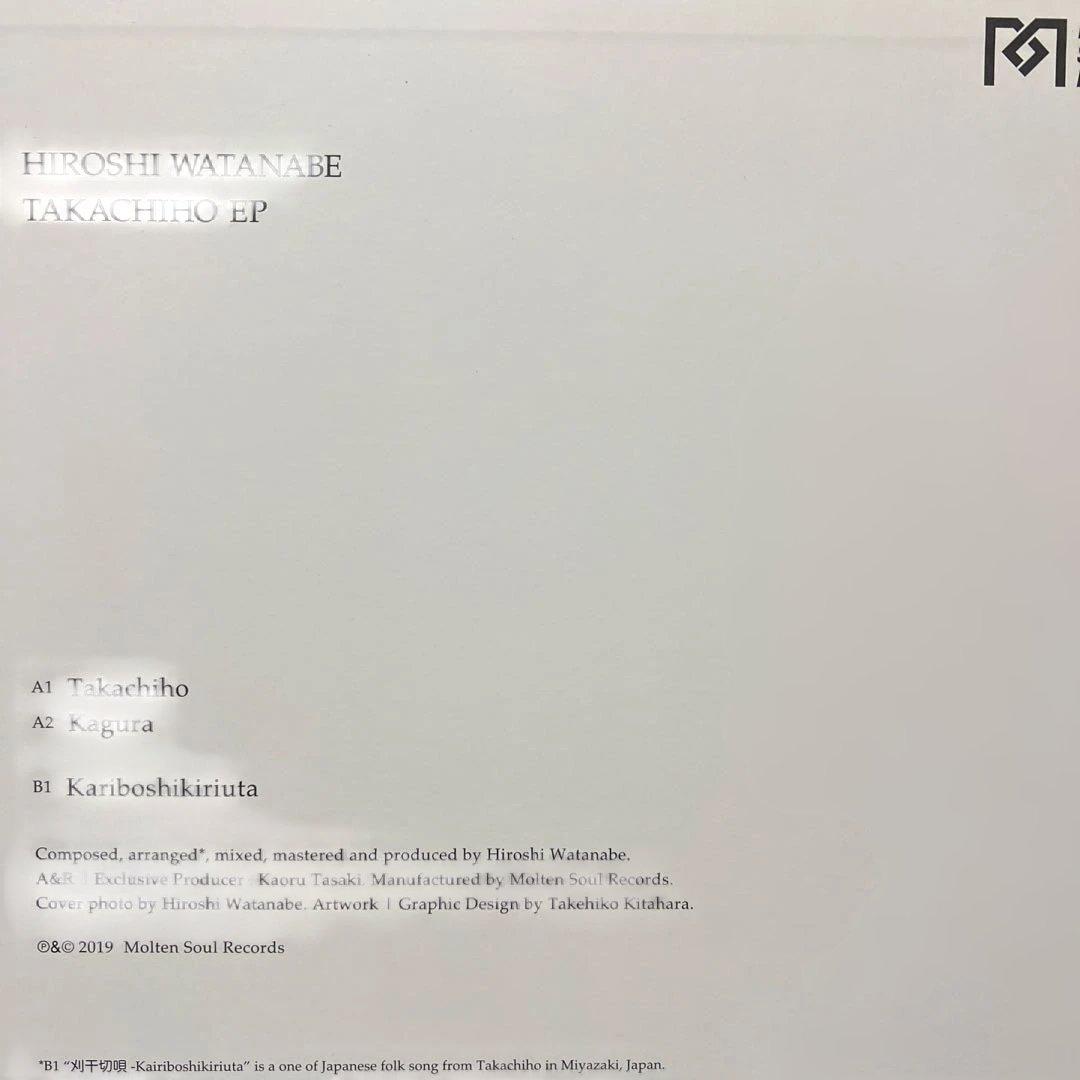 美品TAKACHIHO EP / タカチホEP HIROSHI WATANABE