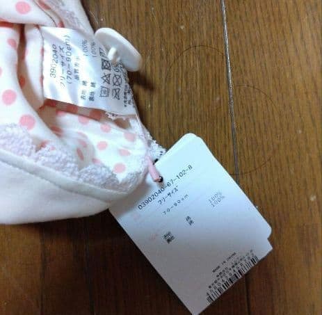 Shirley Temple 4点セットまとめ