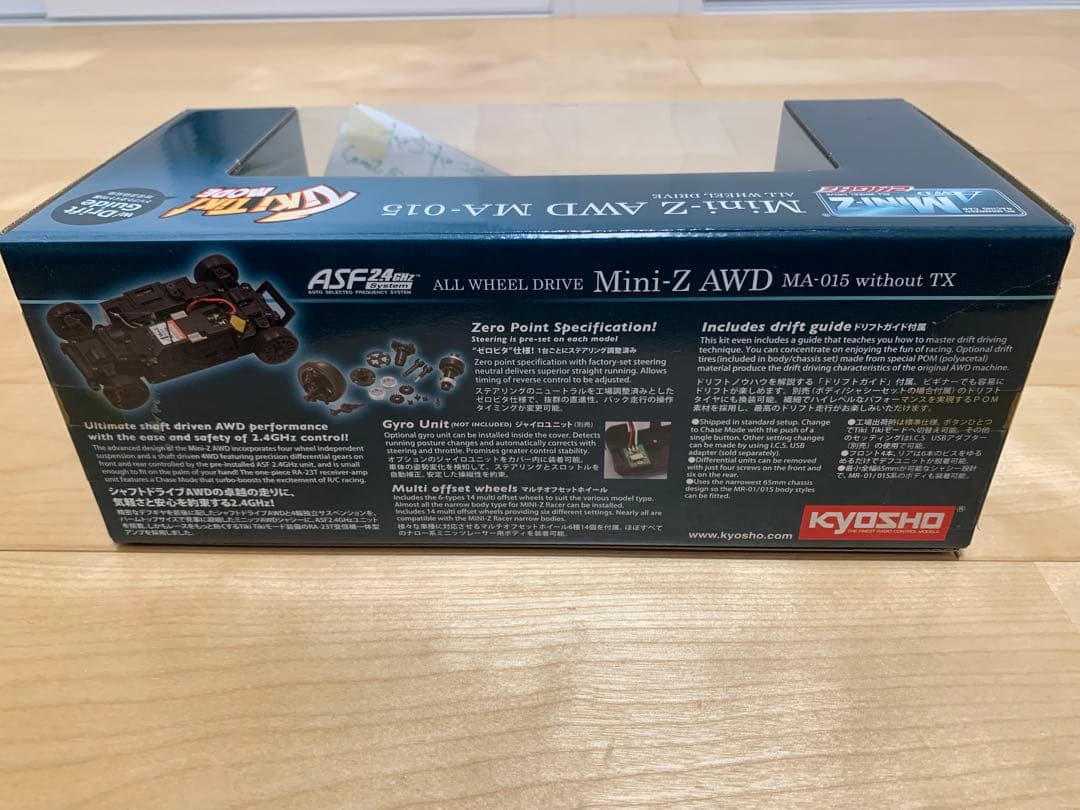 ミニッツ AWD MA-015 シャシーセット ASF2.4GHz