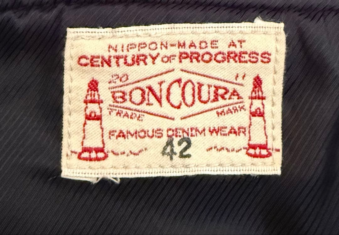 ボンクラ BONCOURA スポーツジャケット　スタジャン　美品