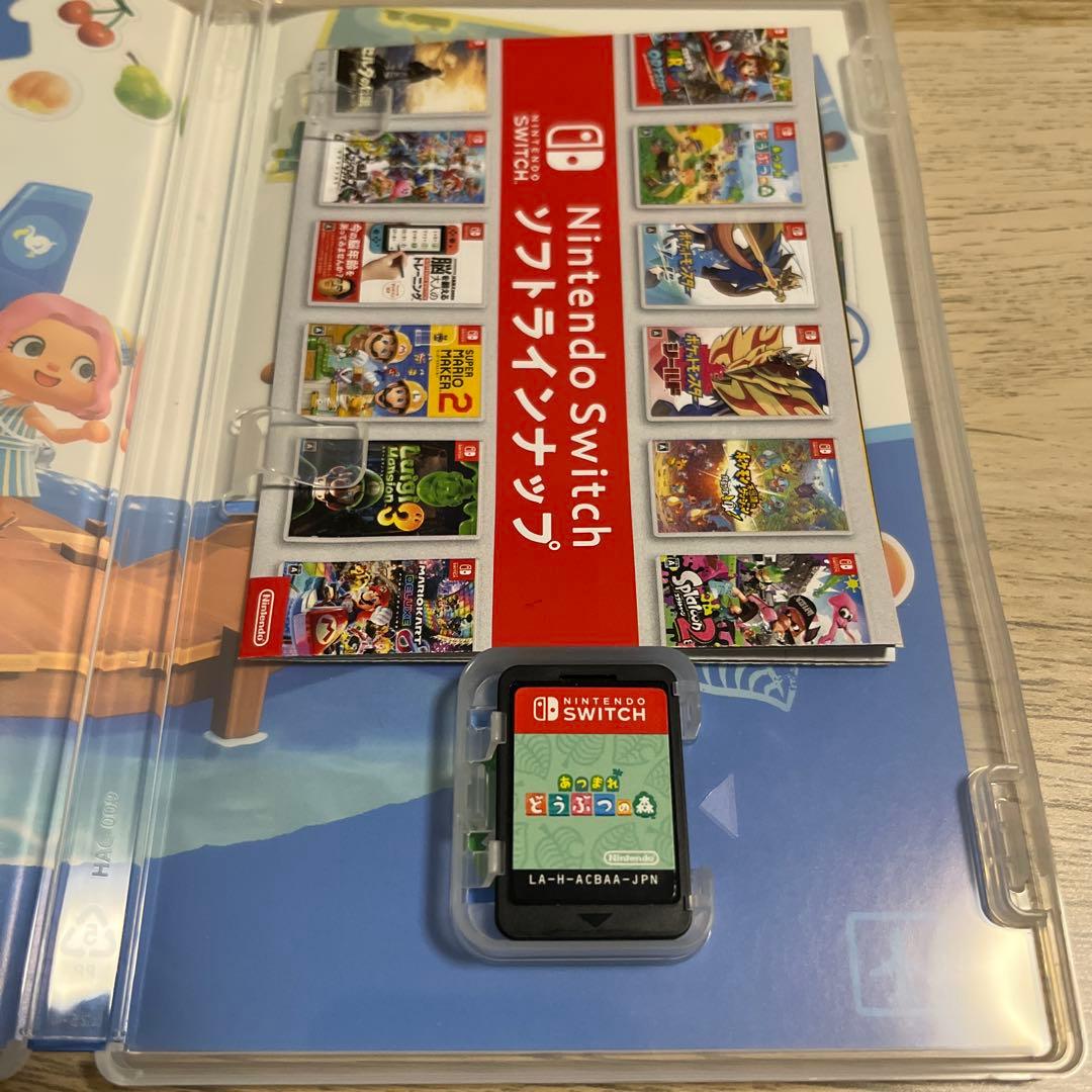 Nintendo Switch Lite + あつまれ どうぶつの森