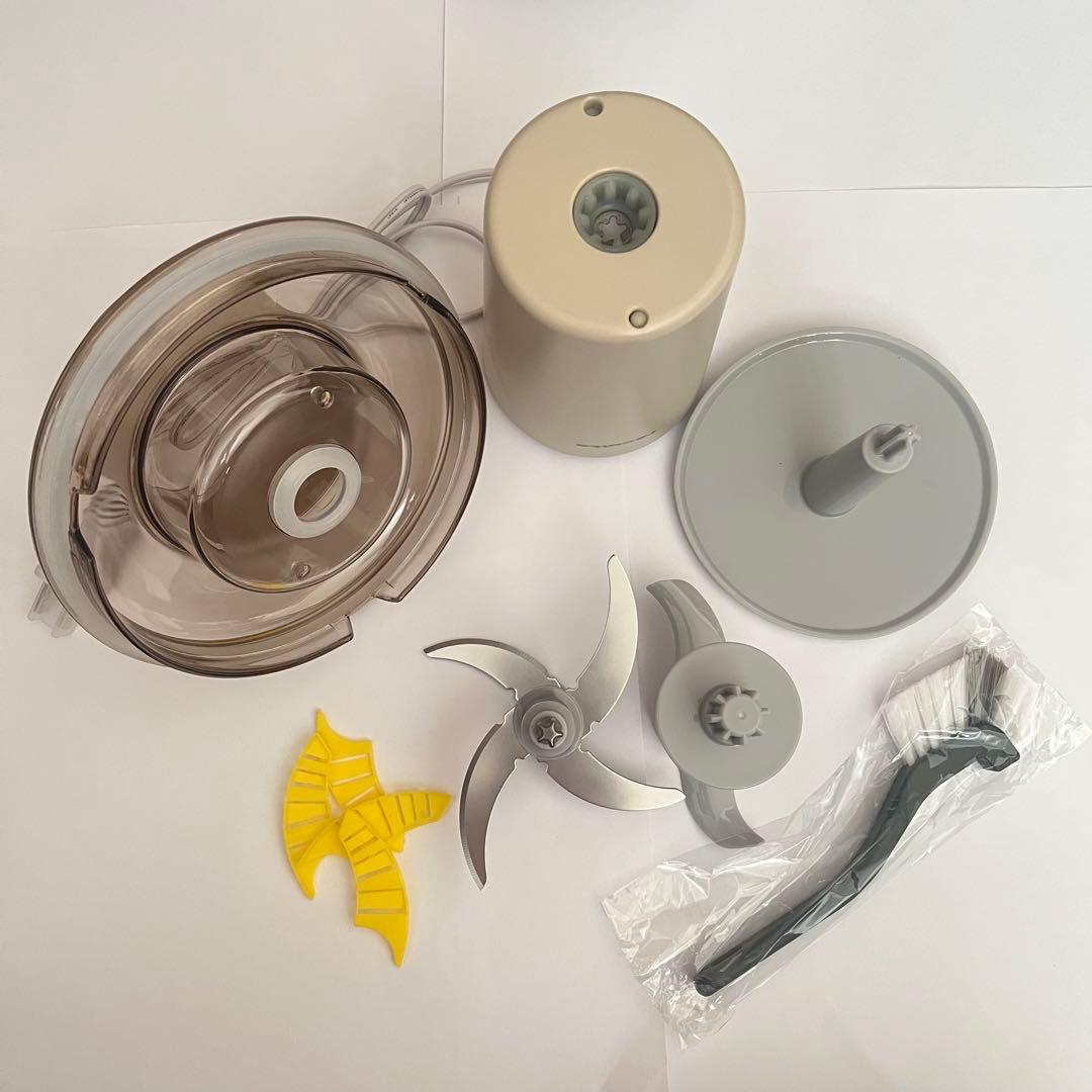 【美品】récolte レコルト　フードプロセッサー　ボンヌ　キッチン