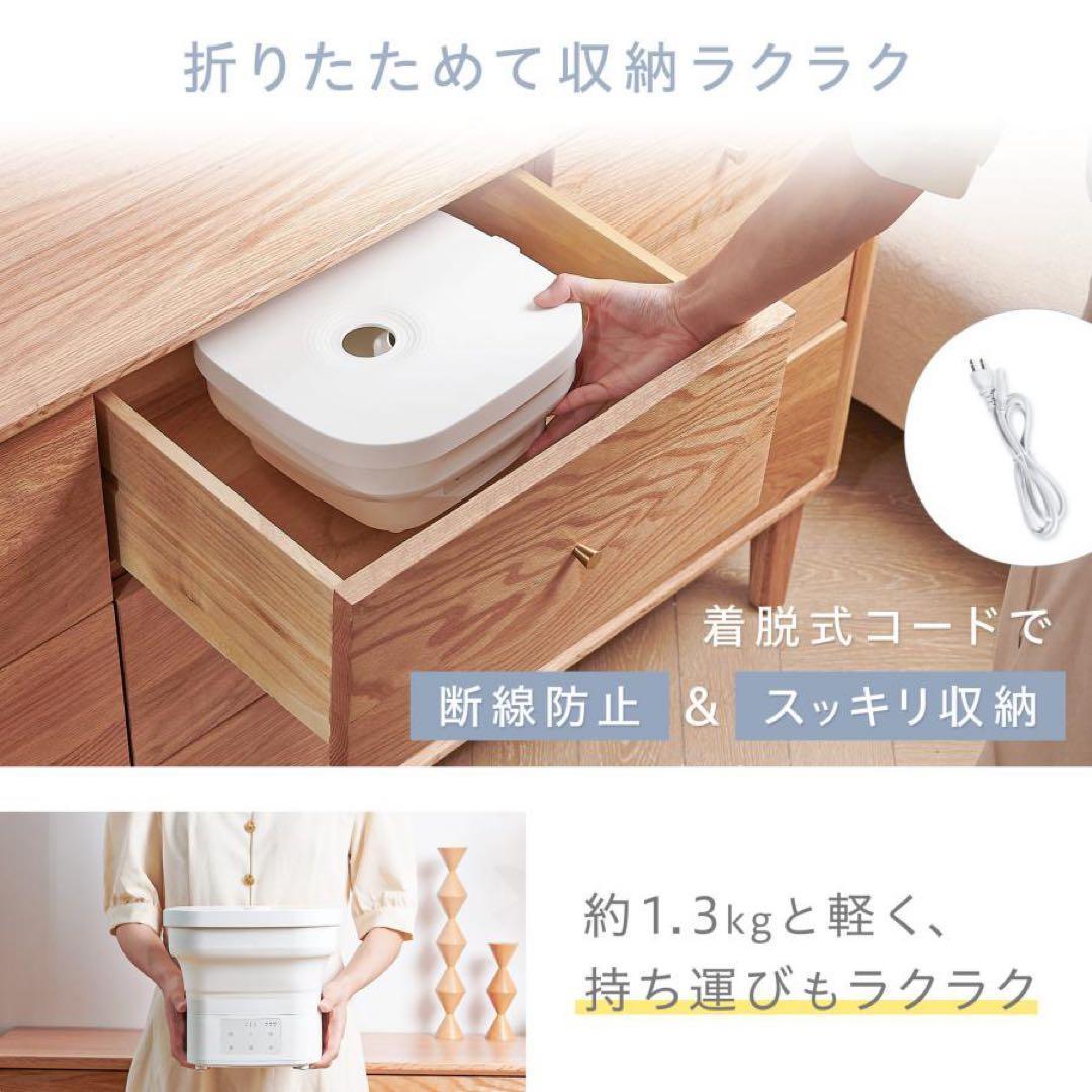 折りたたみ 加湿器 4L 超音波式 気化式 大容量 省エネ 節電アロマオイル対応