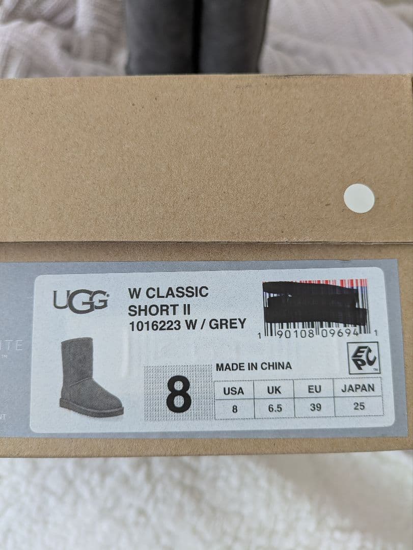 UGG グレー ムートンブーツUSA8 クラシックショート
