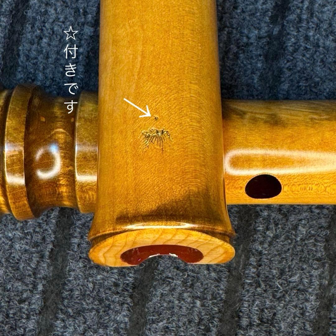 希少サイズ 尺八 銘木 琴風尺八 (楓)一尺三寸管