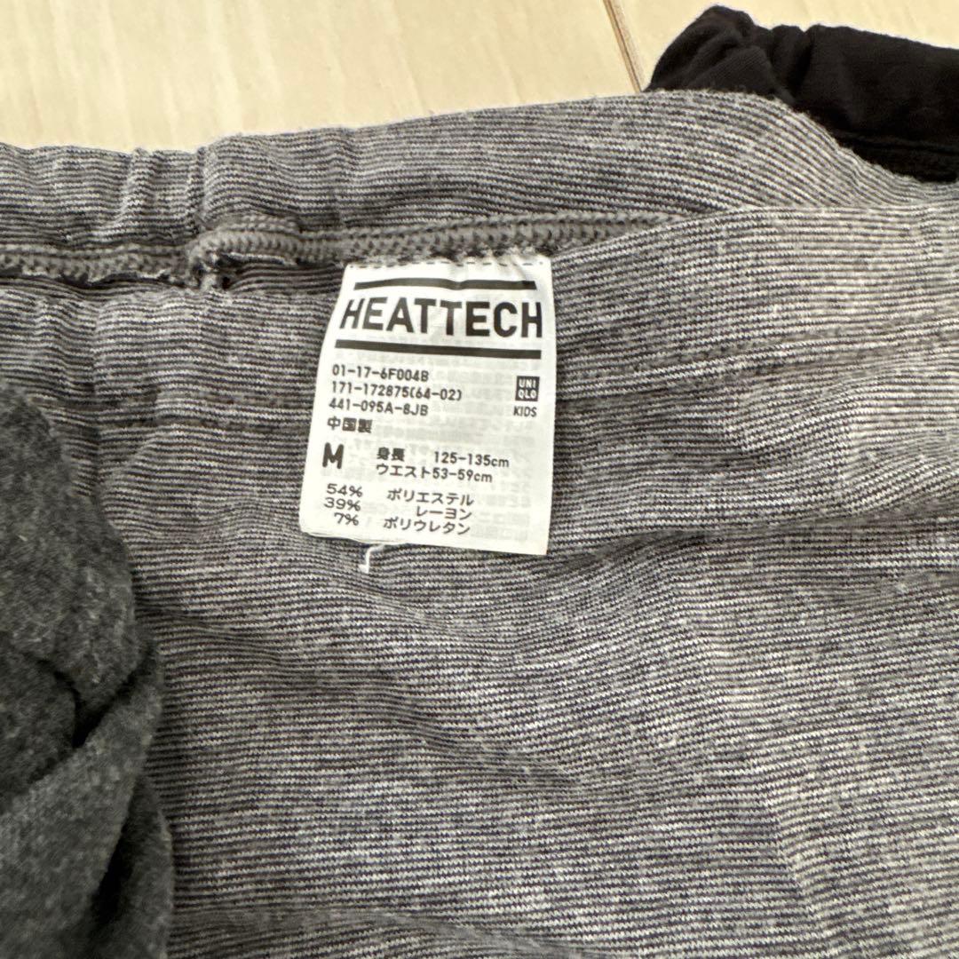 cosdy子供 キッズ スキーウェア上下セット150