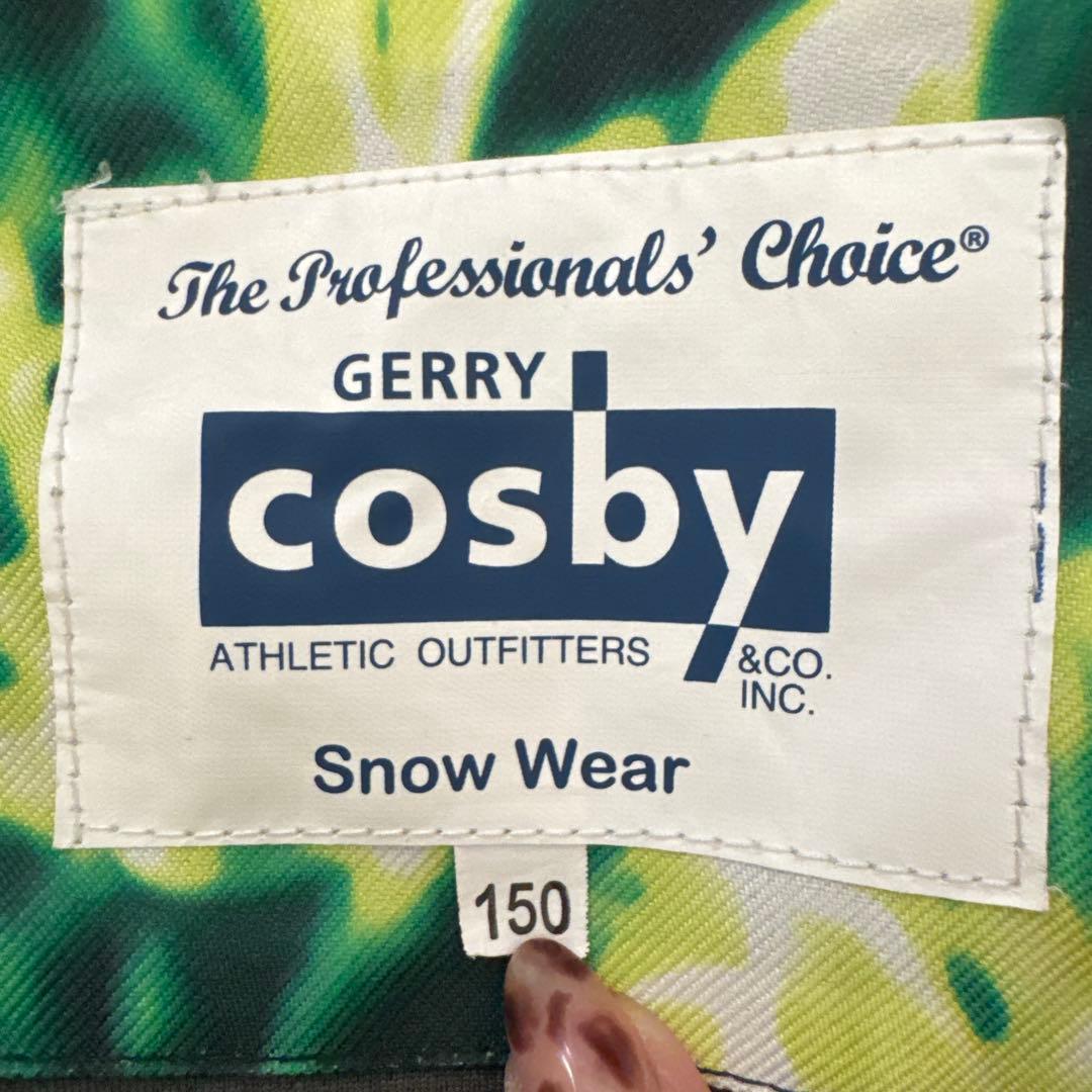 cosdy子供 キッズ スキーウェア上下セット150