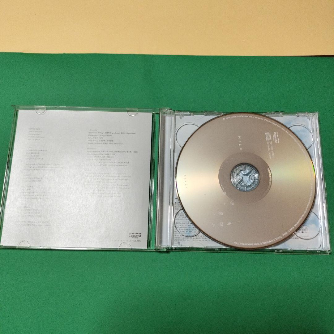 M!LK 奇跡が空に恋を響かせた 初回限定盤A ほぼ新品