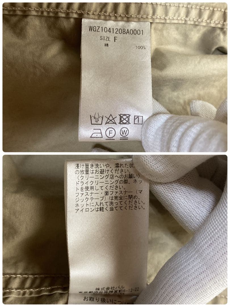 美品✨ウィムガゼット 24SS ミリタリーコート ロング丈 コットン F カーキ