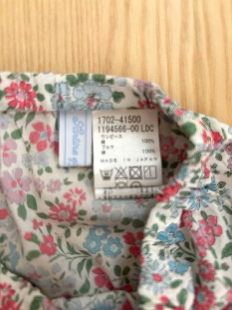 美品⭐︎Tartine et Chocolatタルティーヌエショコラ⭐︎箱付き