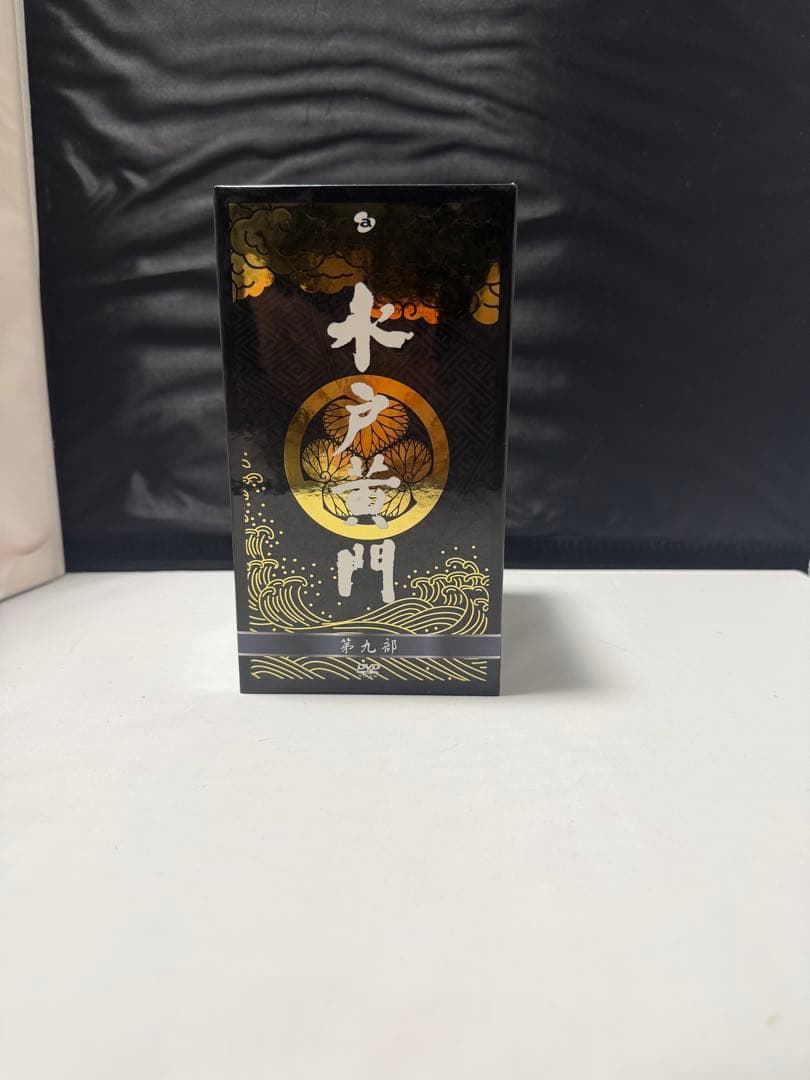 DVD 水戸黄門 DVD-BOX 第九部