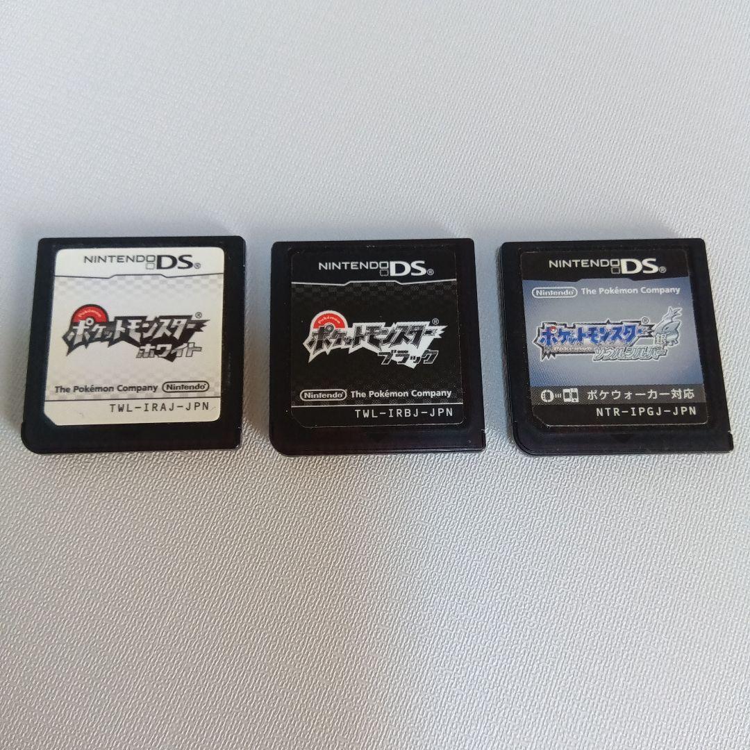 DS・3DSソフト　19種21個セット